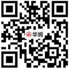 珠海銳源機(jī)械設(shè)備有限公司